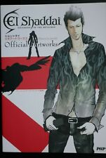 El Shaddai Official Art Works - Flowers for Lucifel Art Book, JAPAN picture