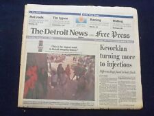 1996 AUG 17 DETROIT NEWS/FREE PRESS NEWSPAPER-KEVORKIAN MORE INJECTIONS- NP 7220 picture