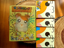 Hamtaro Hamtaro Trading Card 103 cards with collection binder & card book picture