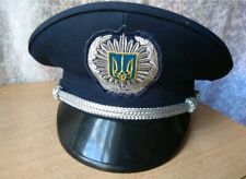 Ukraine cap Officer Hat Police Military picture