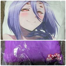 Rare Everyday with Monster Musume 2015 Rachnera Cushion Super Rare Anime picture