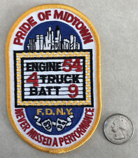 FDNY New York Engine 54 4 Truck Batt 9 Pride Midtown Manhattan Embroidered Patch picture