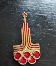 Vtg 1980 Moscow Summer Olympic Games Pin Soviet Union Official Tower Red Gold picture