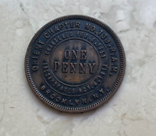 Brooklyn New York NY Orient Chapter No 138 Masonic Mason Penny Token - #1 picture