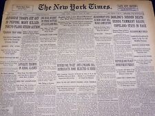 1937 JULY 27 NEW YORK TIMES - TAMMANY LEADER DOOLING DEAD AT 44 - NT 3441 picture