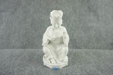 Andrea By Sadek Buddha Figure White Sitting Porcelain Made in Japan picture