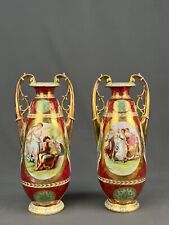 Antique Pair of Vienna Double Handled 14