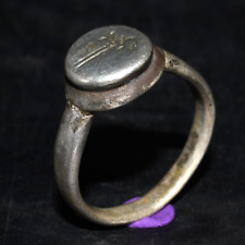 Ancient Islamic Medieval Seljuk Silver ring with Engraved Bezel 11th Century AD picture