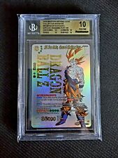 SS Son Goku, Ground-Shaking Fury Collector Booster Holo - BGS 10 PRISTINE picture