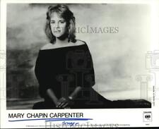 1989 Press Photo Singer Mary Chapin Carpenter - hcp28632 picture