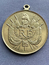 Imp. Russian Medal Nicholas II Russian-French friendship 36 mm from Katz Auction picture