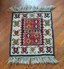 Vintage Prayer Rug, Wool, Hand Knotted, 26
