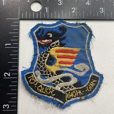Vintage c 1970s SOUTH VIETNAMESE Air Force Patch (See Bottom-Hand Stitch?) 20M8 picture