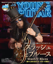 YOUNG GUITAR May 2024 SLASH and Blues Japanese Magazine picture