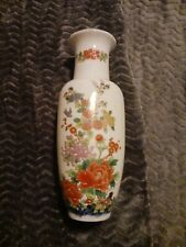 11 In Vintage  porcelain floral Print Japanese Vase picture