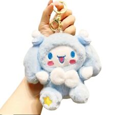 Sanrio Cinnamon Roll Plush Keychain For Backpack, Purse, Bags, Toy, Stuffed picture
