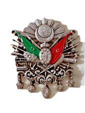 Ottoman Empire Coats Of Arms Metal Art wall Plaque picture
