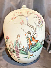 Appraisal Included - Antique Ching Dynasty (1780-1875) Chinese Melon Jar w/ Lid picture