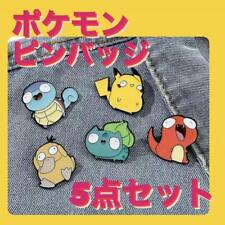 Pokemon Carton Funny Pin Badge Set Of 5 Korean Popular Cute Stylish picture