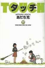 Comic Book Touch Wide Edition All 11 Volumes Set Mitsuru Adachi Japanese Manga picture