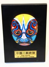 The Masks of Sichuan Opera Vintage Small 5.5