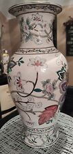 Oriental Vase - Beautifully Crafted Showpiece  picture