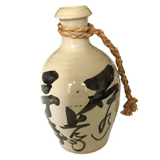Antique Japanese Ceramic Porcelain Sake Bottle Grey Classic Style Writing EUC picture
