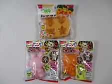 Daiso Japan set of 3. picture