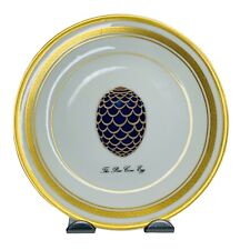 Faberge Limoges France “The Pine Cone Egg” Small Side Plate Great Condition 5.5