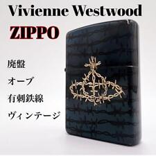 Obsolete Zippo Vivienne Westwood Blue Barbed Wire picture