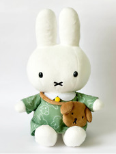 Miffy and Snuffy Stuffed Plush Doll SEKIGUCHI 2023 from JAPAN New FedEx picture