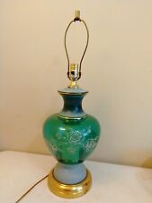 Vintage Blue Glass Dual Light Hand Painted Table Lamp picture