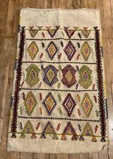 Old Turkish authentic hand woven wool grain sack . Approximately 25”x42”. picture