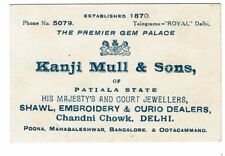 1870 vintage business card his majesty's & court jewelers Delhi Patiala state picture