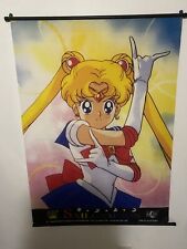 Sailor Moon Vintage Wall Scroll picture