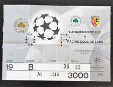 Panathinaikos Athens vs RC de Lens Champions League Ticket  -  Athens 4.10.1998 picture