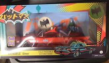Funko-Batman 1966-SC 2017 Red Batmobile W/ Batman Figurine Limited Edition 1,500 picture