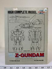 Bandai HCM #22 Mobile Suit Z Gundam. MSZ-006 1:144 Scale Bandai A picture