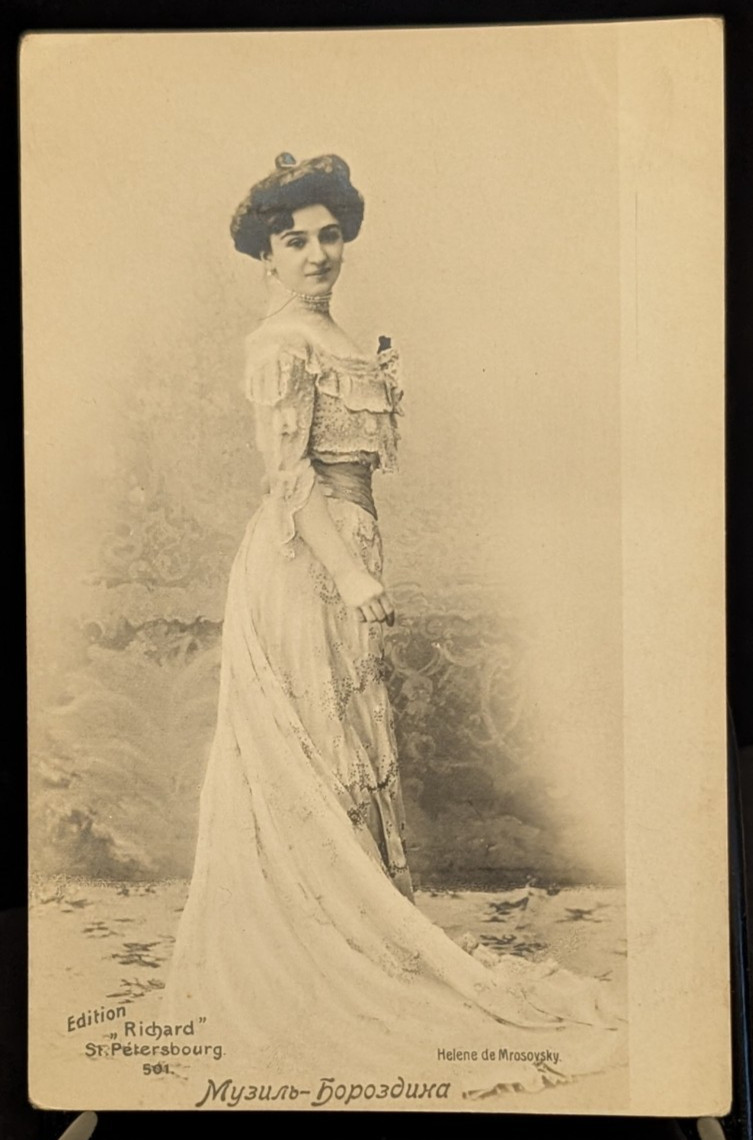 1902 Tsarist Russia Postcard Actress Muzil-Borozdina Photo Helene de Mrosovsky