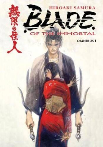 Blade of the Immortal Omnibus Volume 1 - Paperback By Samura, Hiroaki - GOOD