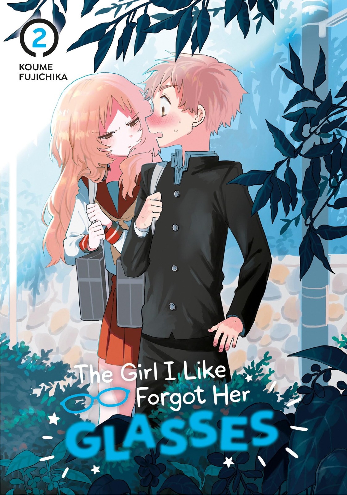 The Girl I Like Forgot Her Glasses 02, Fujichika, Koume, Excellent Book