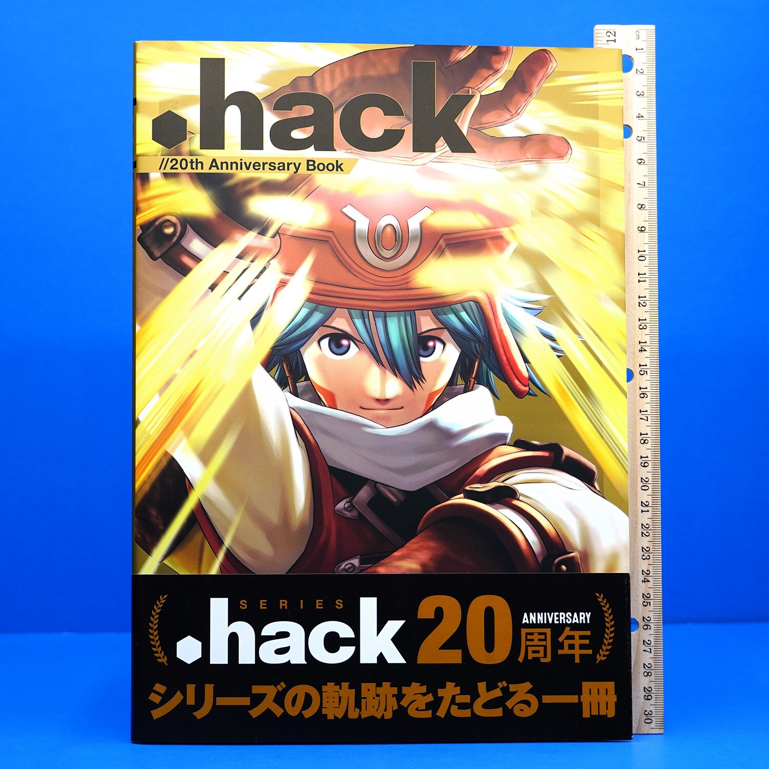 .hack dot hack 20th Anniversary Illustrations Art Book .hack dot hack 20th Anniversary Illustrations Art Book