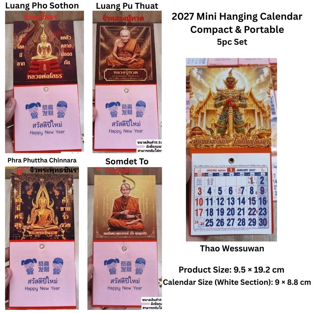 2027 Thai Mini Hanging Calendar Set 5 Buddhist Lucky Fortune Portable Calendar 2027 Thai Mini Hanging Calendar Set 5 Buddhist Lucky Fortune Portable Calendar