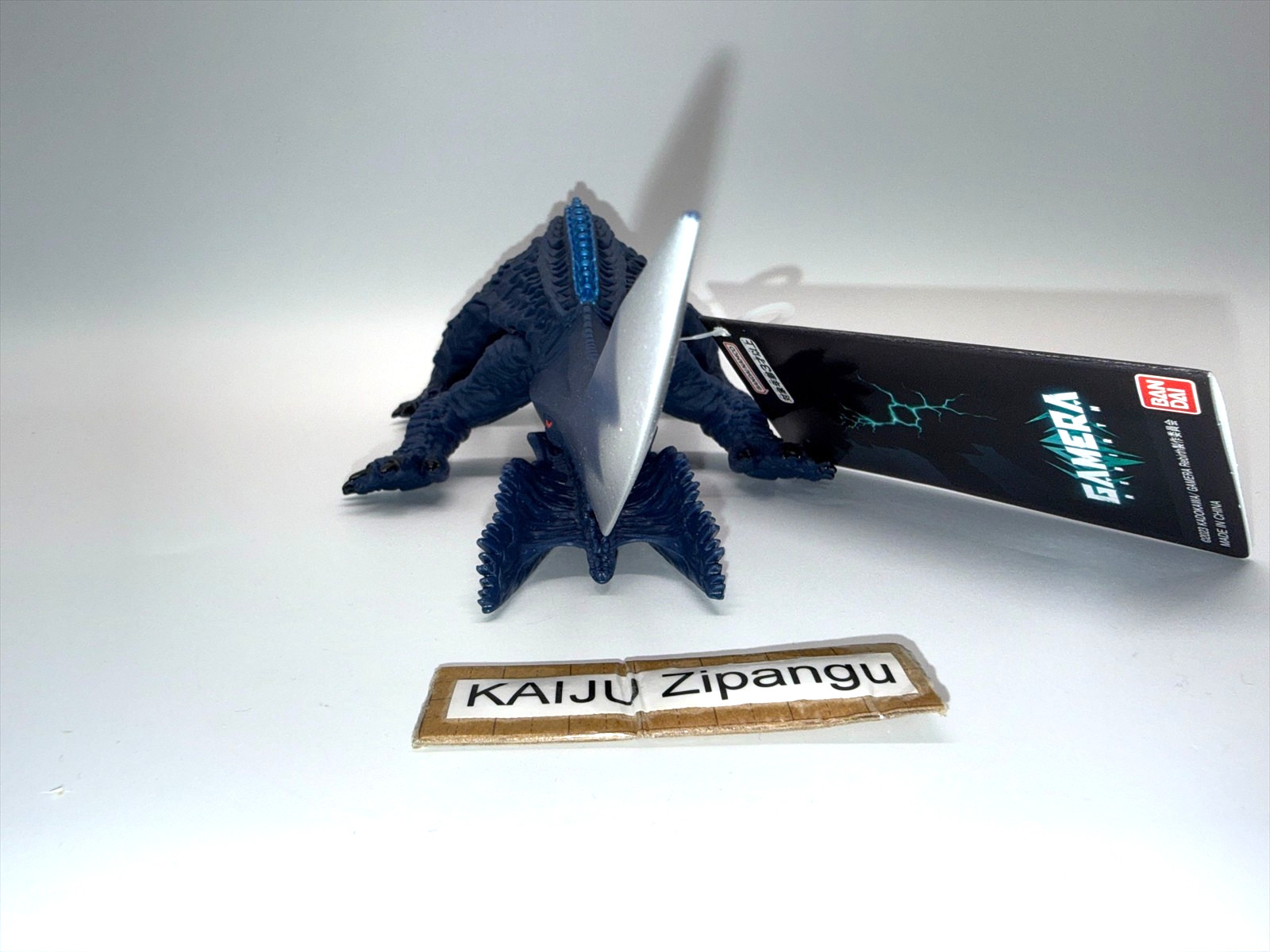 2023 Bandai Movie Monster 10 1/2 2023 Bandai Movie Monster 10 1/2