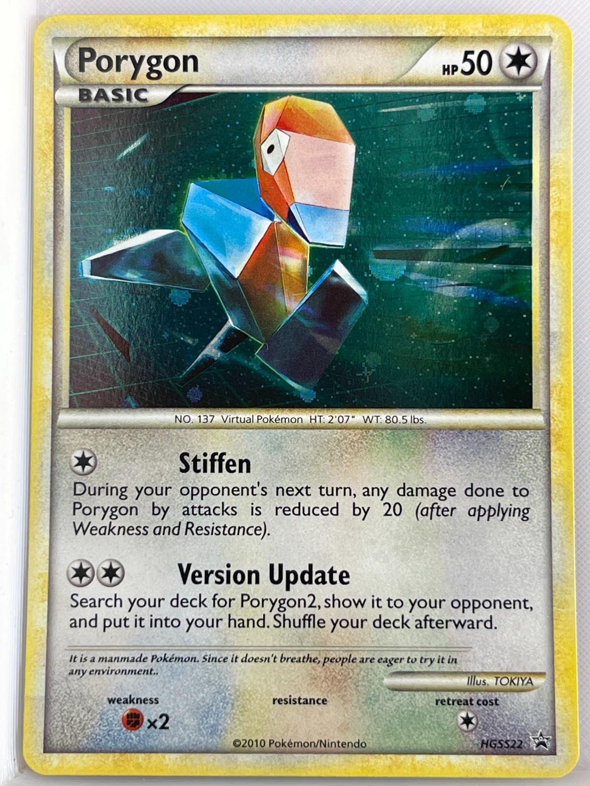 POKEMON HOLO PROMO CARD HGSS22 PORYGON ex