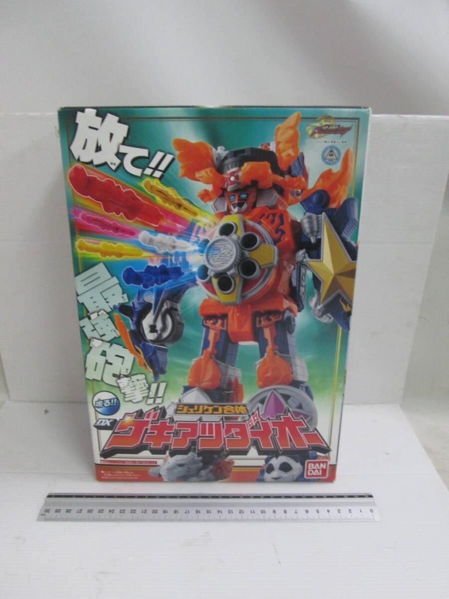 Shuriken Sentai Ninninger DX Gekiatsu Daioh Shuriken Combination Figure Unused