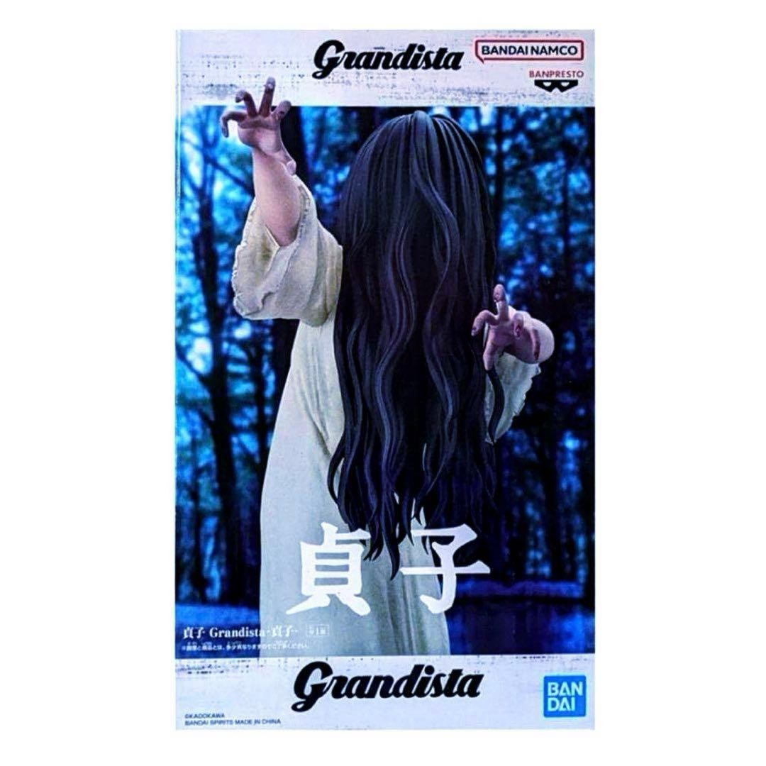 Sadako figure by Grandista