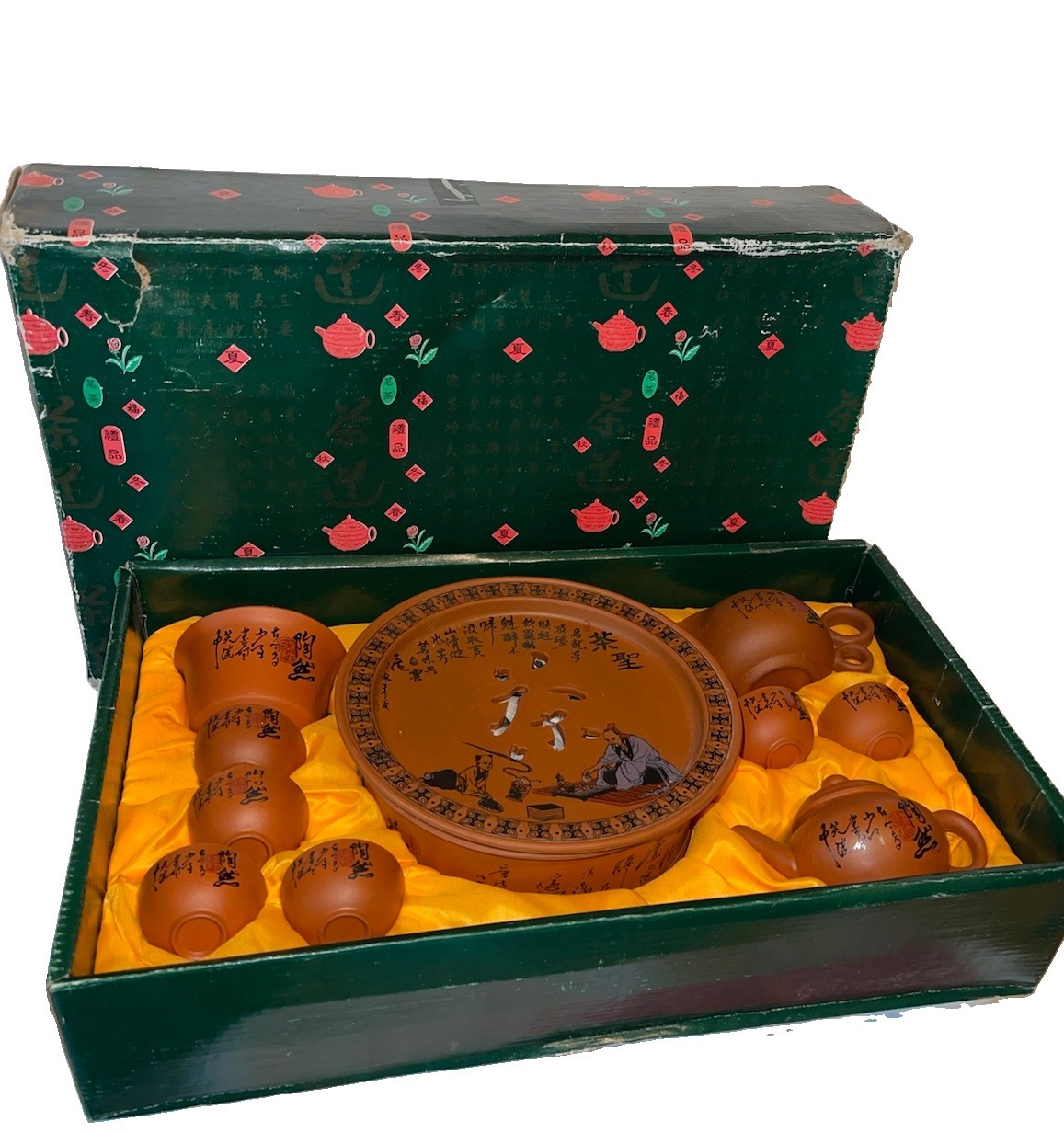 Vintage Terra Cotta Pottery Asian Boxed Tea Set 14 Piece nice Vintage Terra Cotta Pottery Asian Boxed Tea Set 14 Piece nice