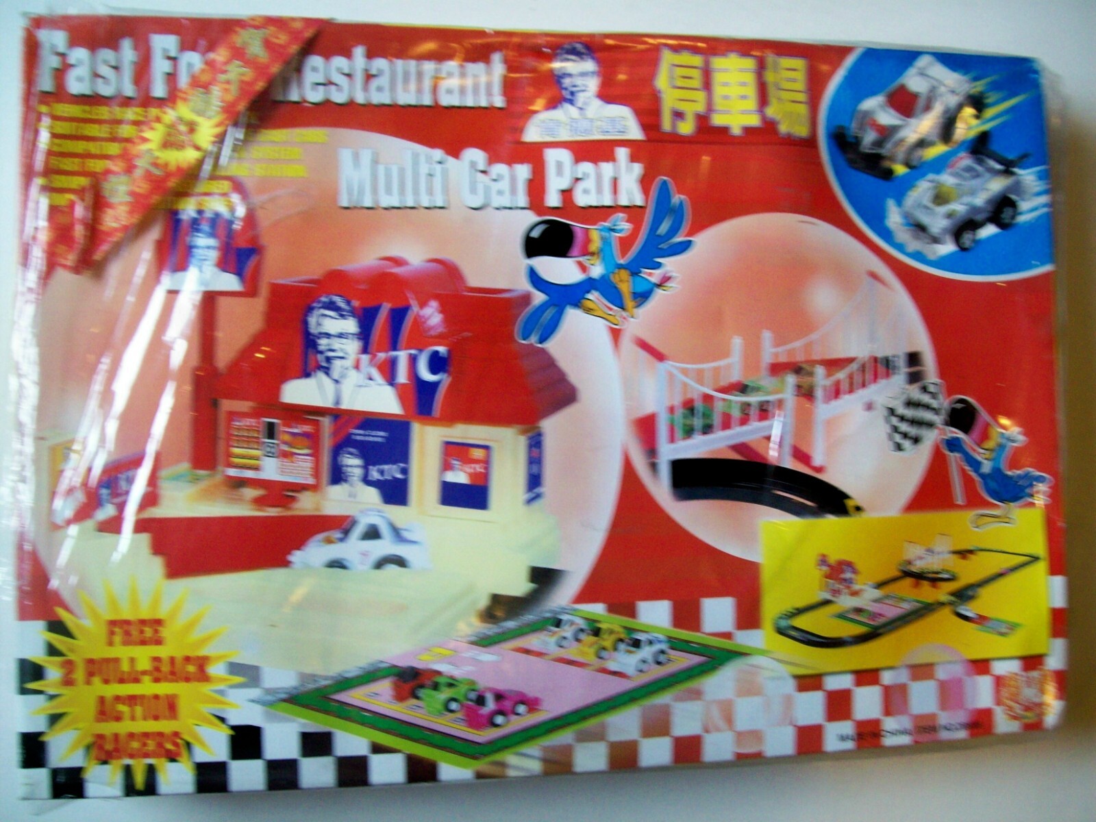 Rare Early '90s Kentucky Fried Chicken Racing Set from Japan-Factory Sealed KFC Rare Early '90s Kentucky Fried Chicken Racing Set from Japan-Factory Sealed KFC