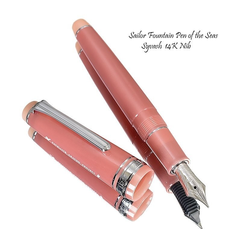 Sailor Pro Gear Slim Syvash Pink Fountain Pen MF 14K Gold Nib Limited Edition